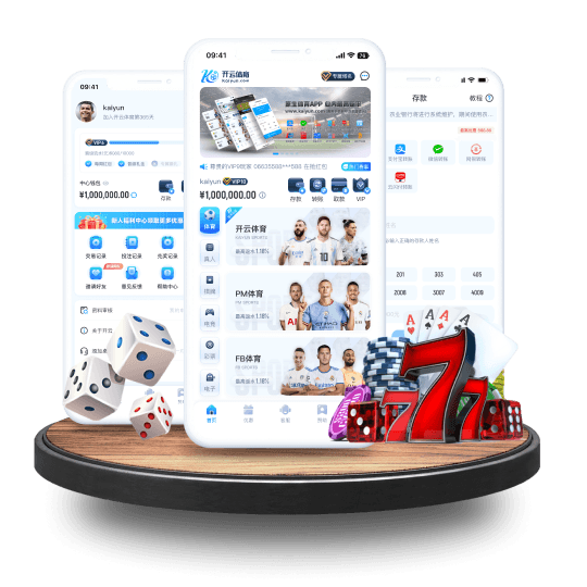 188bet体育全站APP界面